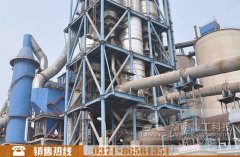 內蒙古露天煤礦加工生產線